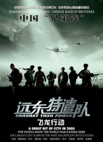 国产一级二级三级在线观看